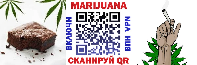 Cannafood конопля  Новомичуринск 