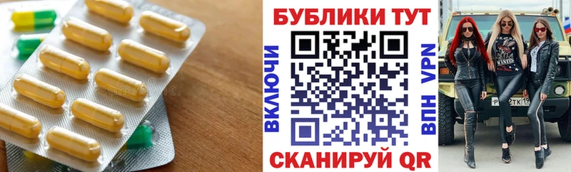 МЕГА ссылки  Новомичуринск  Экстази MDMA 