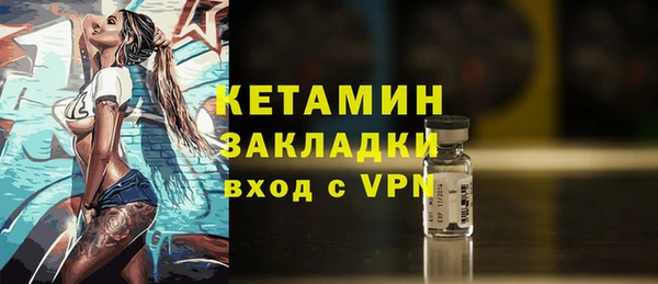 гашишное масло Абаза