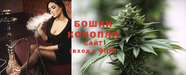 гашишное масло Абаза