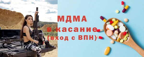 стаф Алексин