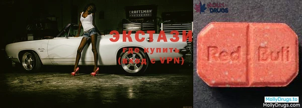 шишки Абдулино