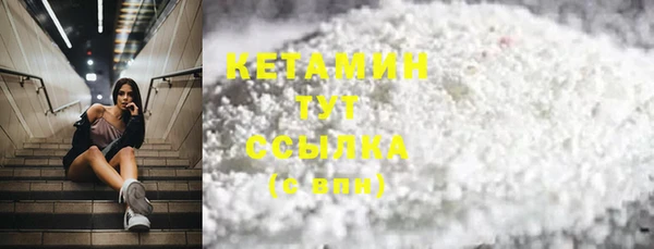 гашишное масло Абаза