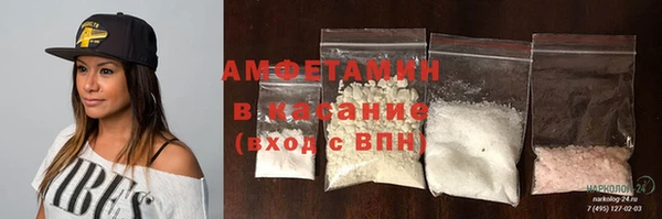 амф Алексеевка