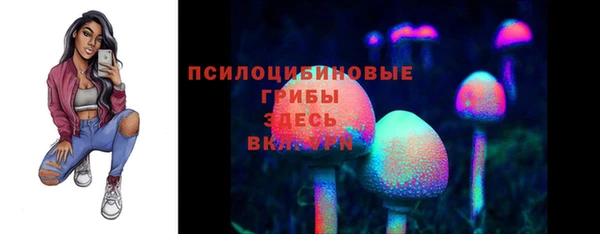 гашишное масло Абаза