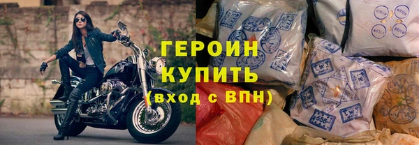 шишки Абдулино