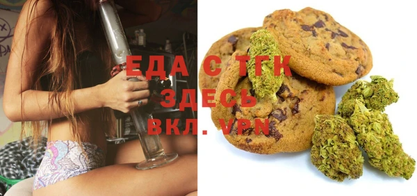 шишки Абдулино