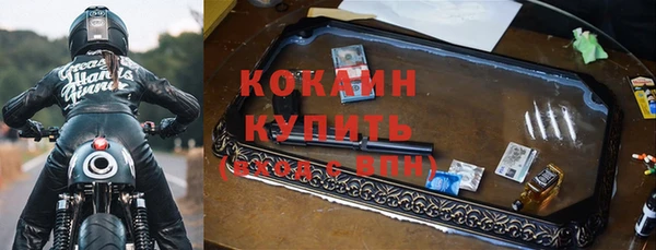 шишки Абдулино