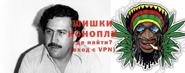 гашишное масло Абаза