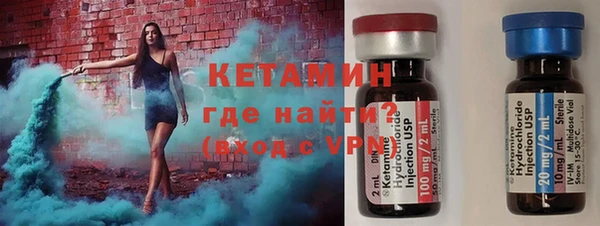 гашик Новодвинск