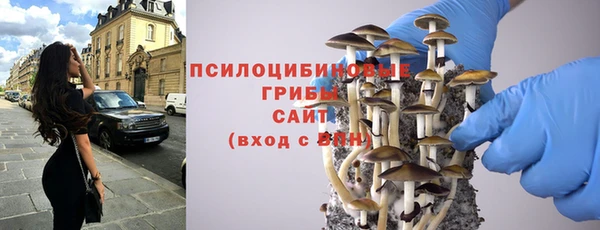 гашишное масло Абаза